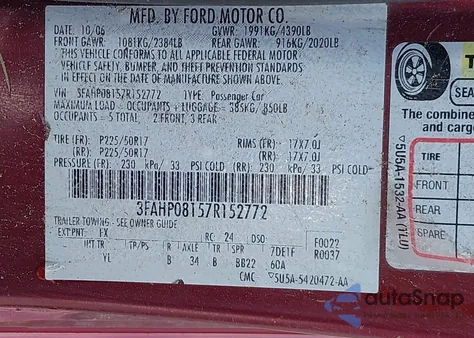 2007 Ford Fusion Sel из США, поврежденный, VIN 3FAHP08157R152772
